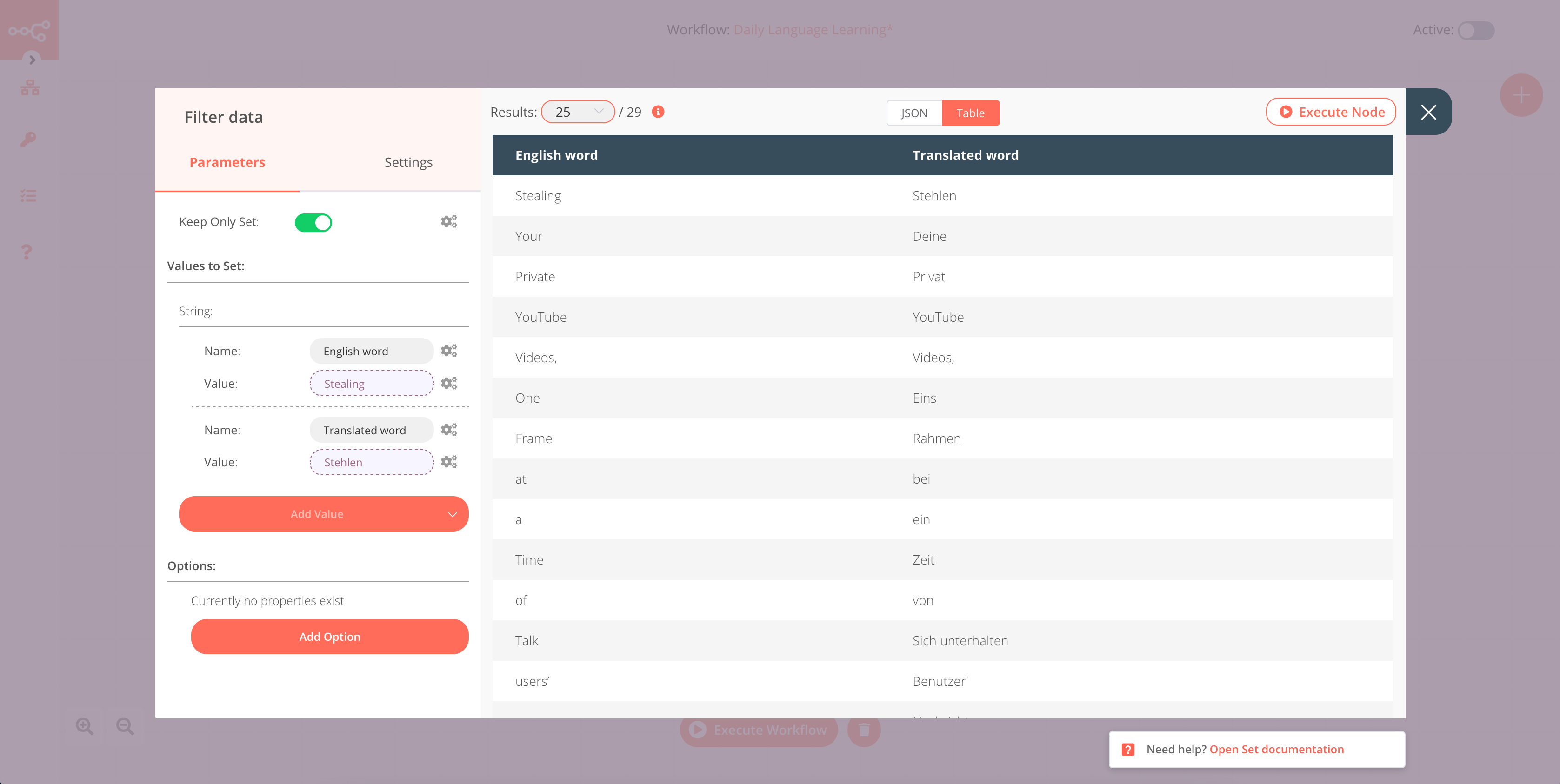 Filter Data Node for Retrieving Vocabulary Data