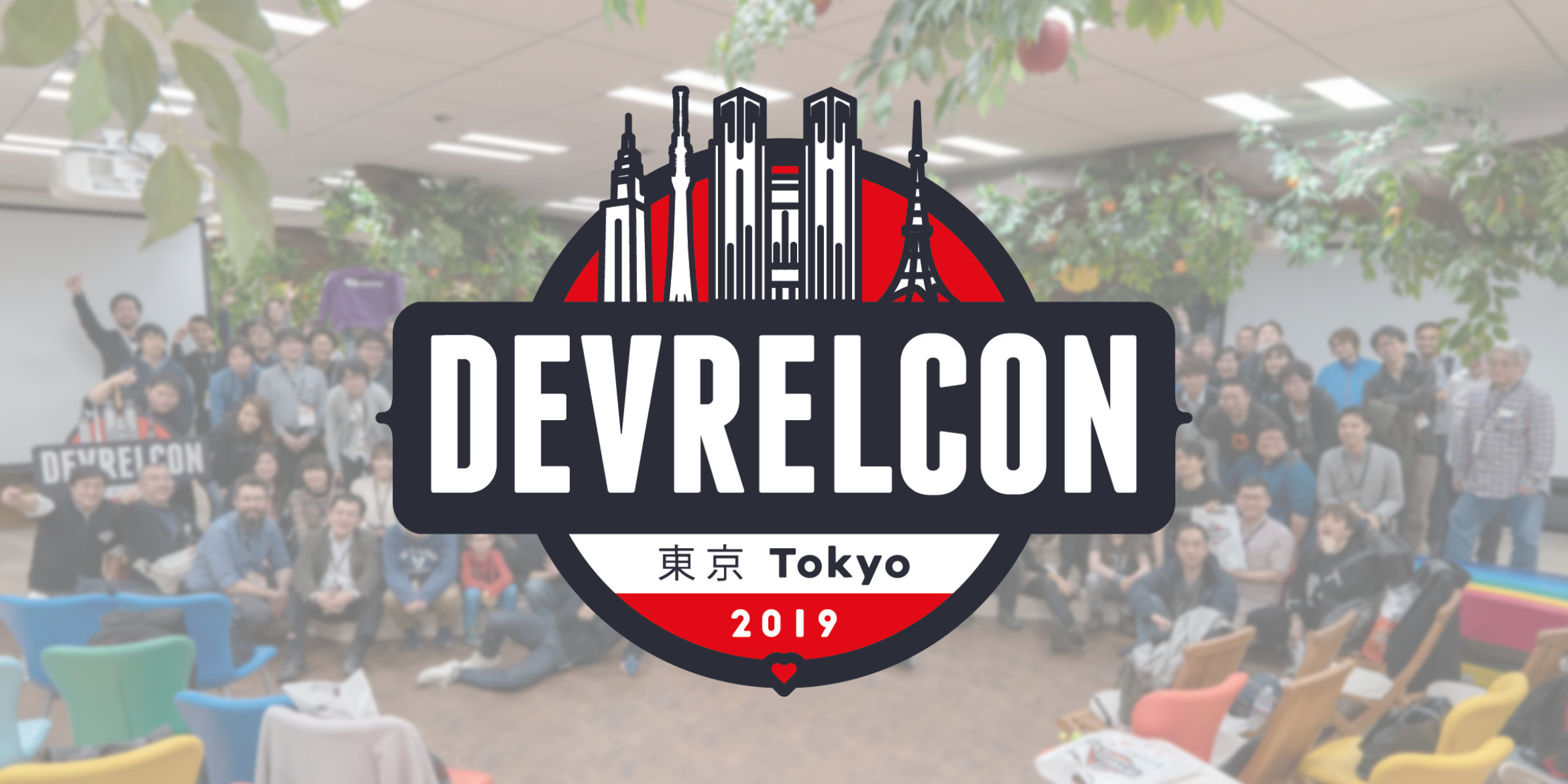 Nexmo Goes to DevRelCon Tokyo