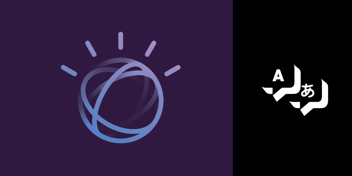 Translate SMS Messages With IBM Watson and Vonage